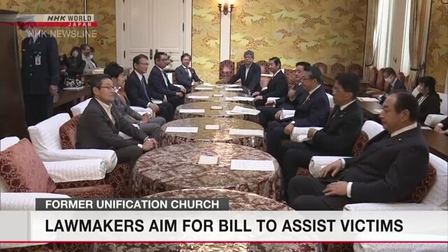 Японские политические партии рассматривают законопроект по оказанию помощи пострадавшим от действий религиозной группы