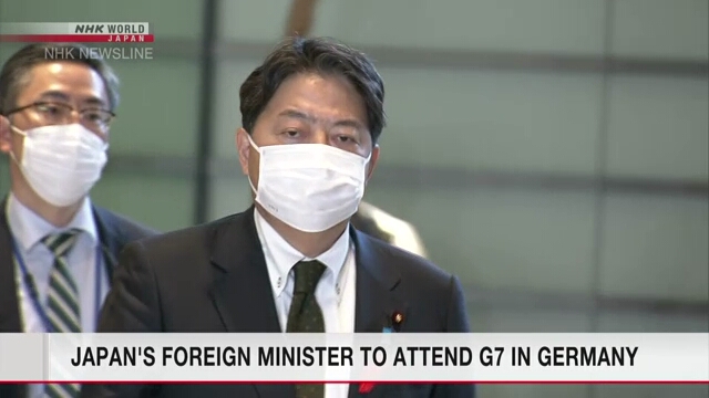 Министр иностранных дел Японии примет участие в переговорах G7 и формате «два плюс два» с Германией