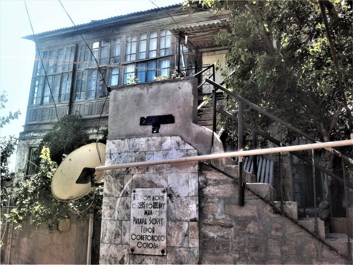 Музей легендарного советского разведчика Рихарда Зорге восстановят в Азербайджане