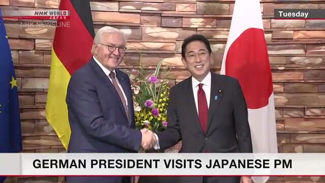 Лидеры Японии и Германии согласились о необходимости дальнейшей поддержки Украины