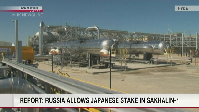 Японский консорциум сохранит 30-процентную долю в проекте «Сахалин-1»