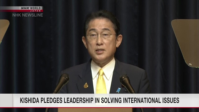 Премьер-министр Японии назвал поездку в Юго-Восточную Азию «важным шагом» для защиты Японии