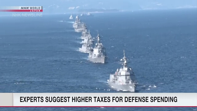 Группа экспертов в Японии рекомендует повышение налогов для покрытия растущих оборонных расходов