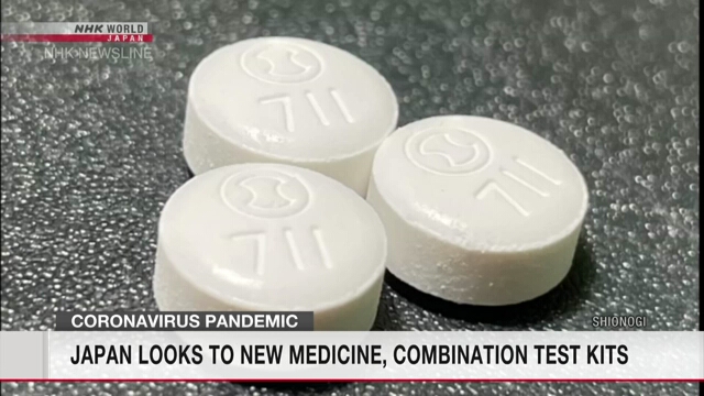 Клиники в Японии начали прописывать пациентам лекарство от COVID-19 национального производства