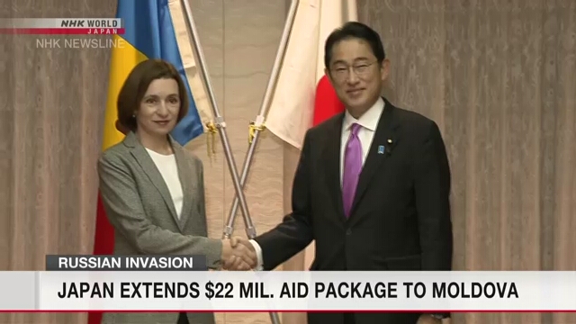 Япония собирается предоставить помощь в размере 22 млн долларов соседней с Украиной Молдове