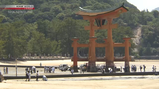 В Хиросима восстановили внушительные морские ворота святилища-объекта Всемирного наследия ЮНЕСКО
