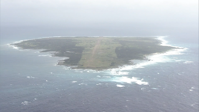Министерство обороны Японии приступило к строительству базы на юго-западном острове