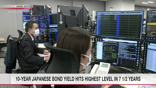 Доходность 10-летних японских гособлигаций достигла самого высокого уровня за семь с половиной лет