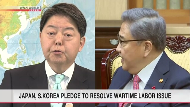 Министры иностранных дел Японии и Южной Кореи договорились о тесном сотрудничестве для урегулирования существующих проблем