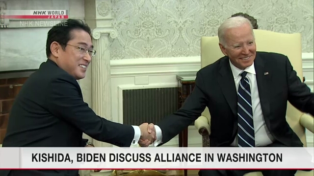 Премьер-министр Японии и президент США подтвердили более тесное сотрудничество