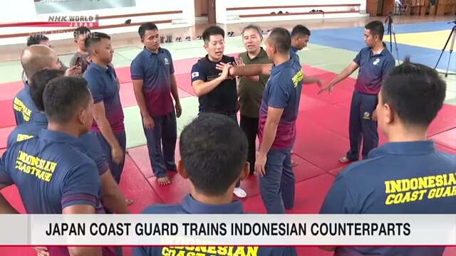 Служащие береговой охраны Индонезии прошли подготовку при помощи Японии