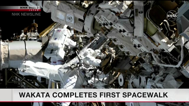 Японский астронавт Ваката Коити завершил свой первый выход в открытый космос