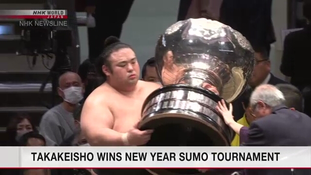 Одзэки Такакэйсё завоевал третий титул сумо