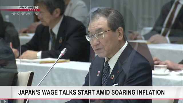 В обстановке роста инфляции в Японии начались переговоры между трудом и капиталом