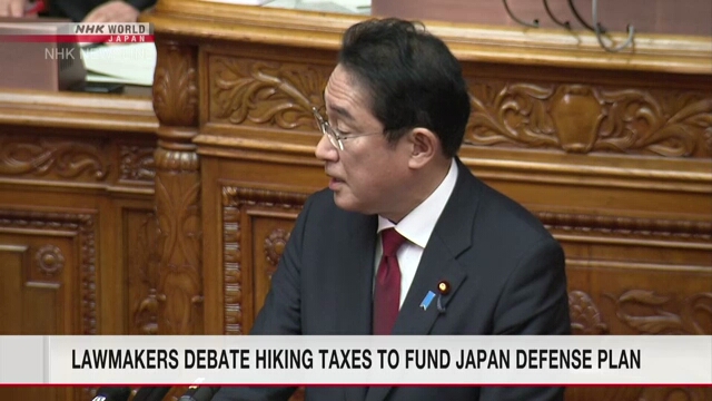 Премьер-министр Японии пообещал объяснить планируемое повышение налогов для финансирования оборонных расходов
