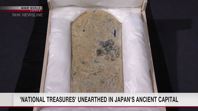 Зеркало в форме щита и длинный меч обнаружили на раскопках в древней столице Японии Нара