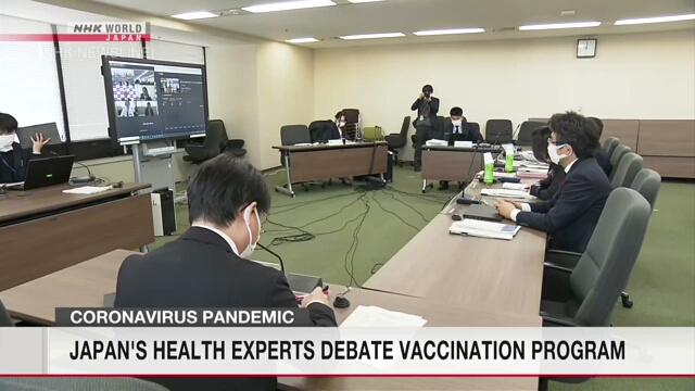 Совет экспертов обсуждает дальнейшую программу вакцинации от COVID-19 в Японии