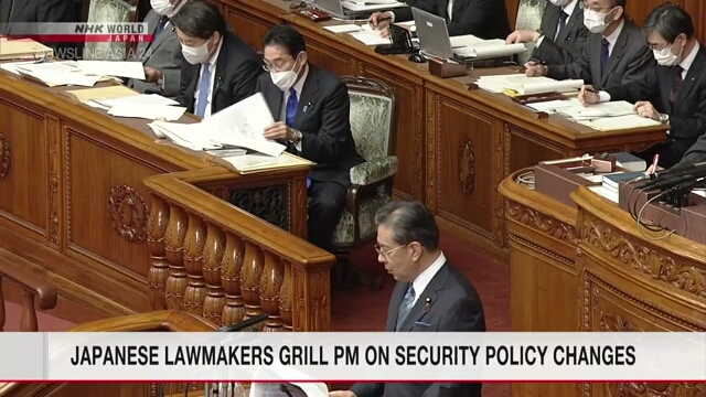 Японские парламентарии задают острые вопросы премьер-министру в связи с изменением политики в области безопасности