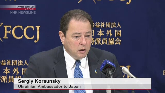 Посол Украины в Токио призывает Японию помочь направить восстановление этой страны
