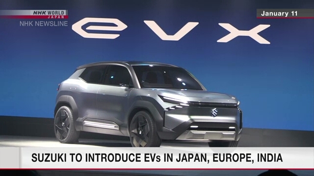 Автомобилестроительная компания Suzuki начнет продавать электромобили в Японии, Европе и Индии