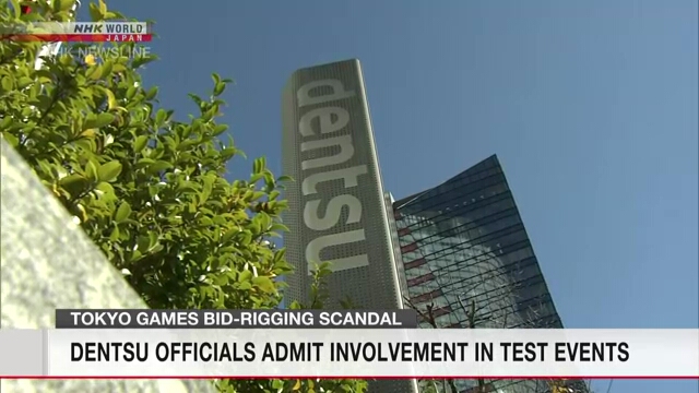 Официальные представители Dentsu признали участие в мошенничестве на тендере для тестовых мероприятий Токийских Игр
