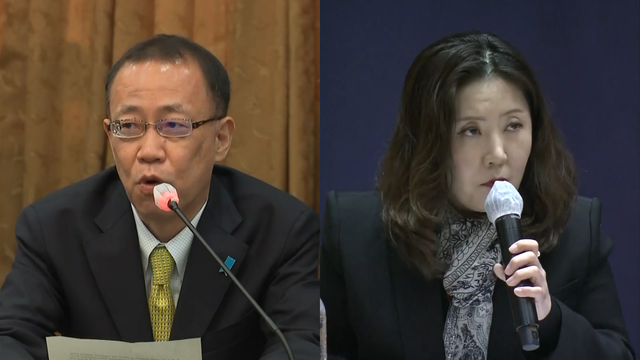 Представители МИД Японии и Южной Кореи обсудили вопрос о труде в военное время