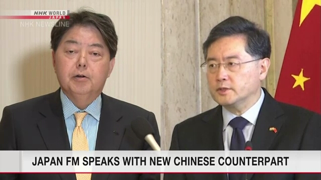 Министр иностранных дел Японии выразил обеспокоенность по поводу военной активности Китая