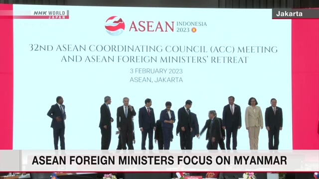 Министры иностранных дел стран АСЕАН сосредотачивают внимание на ситуации в Мьянме