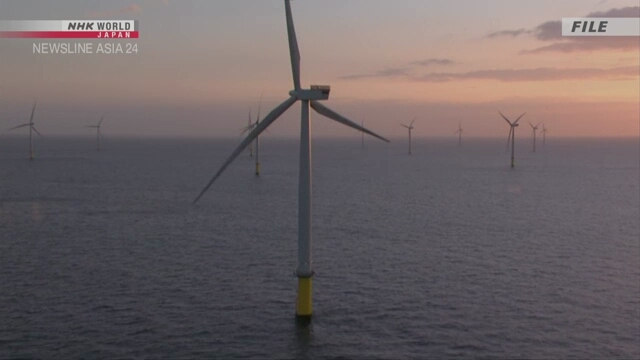 Япония рассматривает план принятия нового закона для создания офшорных ветровых электростанций