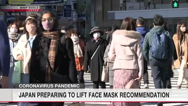 С марта Япония может отменить рекомендацию носить защитные медицинские маски в помещениях