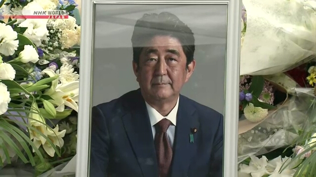 Полиция Японии готовится завершить расследование по делу об убийстве Абэ Синдзо