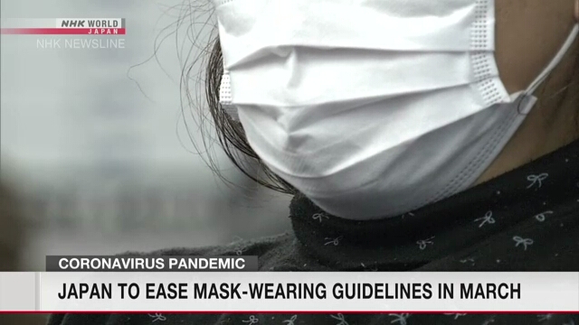В Японии отменят рекомендации по ношению защитных масок с 13 марта