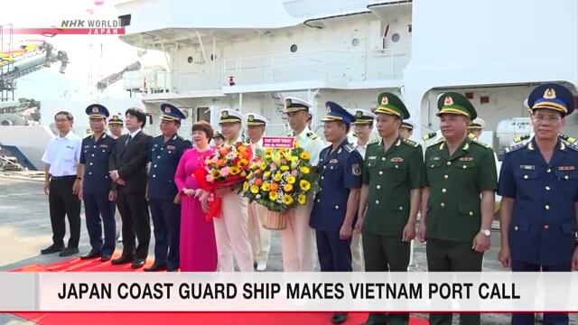Патрульное судно Береговой охраны Японии находится с первым за четыре года визитом во Вьетнаме