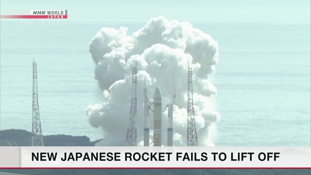 Японское космическое агентство рассматривает возможность повторного запуска ракеты Н3 в начале марта