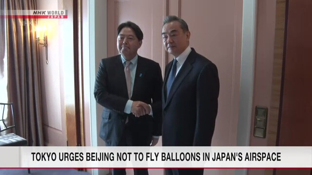 Токио призывает Пекин не запускать летающие объекты в воздушное пространство Японии
