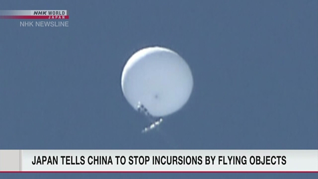 Япония попросила Китай не допускать нарушений ее воздушного пространства летающими объектами