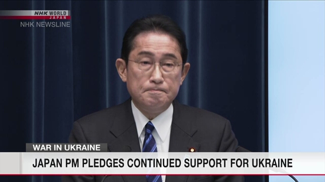 Премьер-министр Японии обещает дальнейшую поддержку Украины