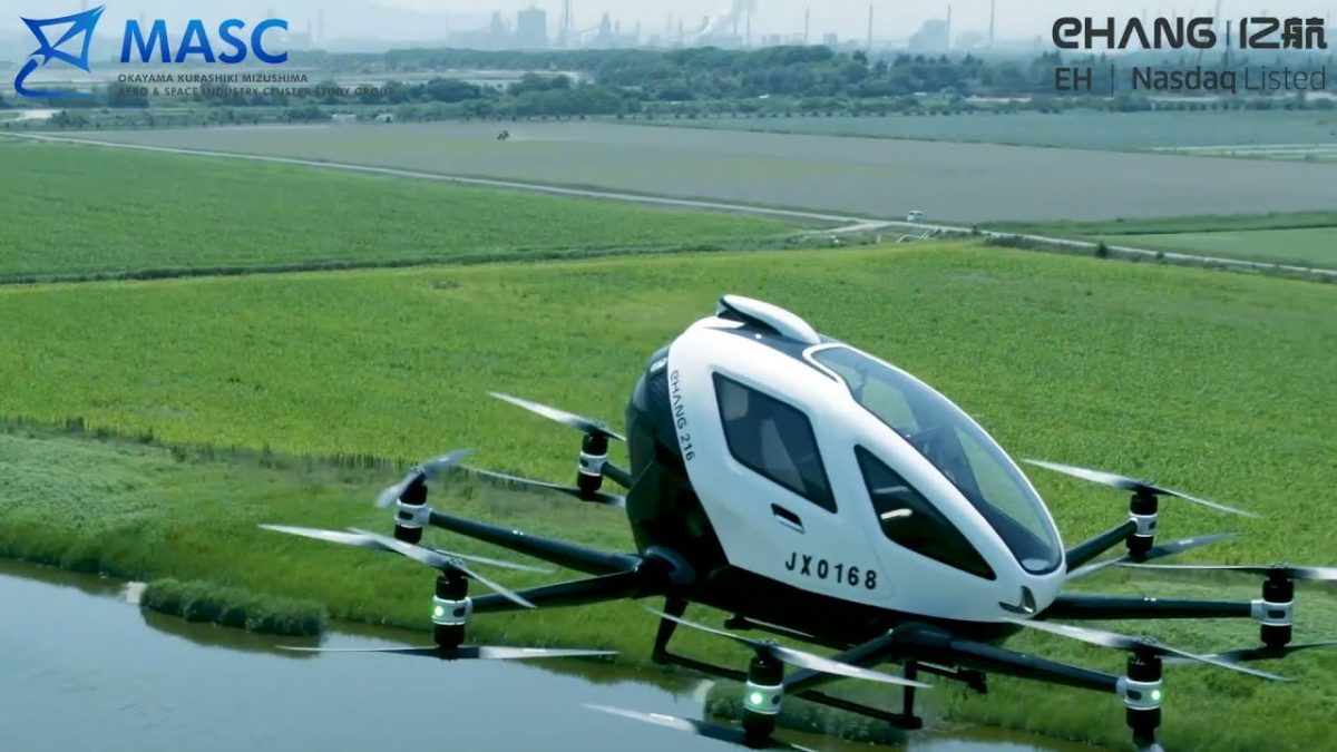 В Японии прошли первые испытания пилотируемого летающего автомобиля на открытом воздухе