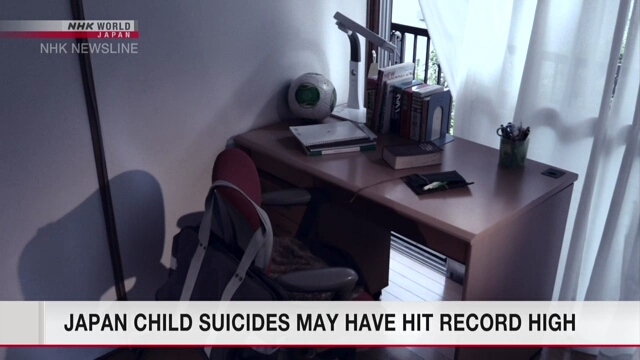 Число самоубийств среди детей в Японии, вероятно, стало рекордным в 2022 году