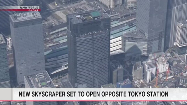 Новый небоскреб откроется напротив Токийского вокзала