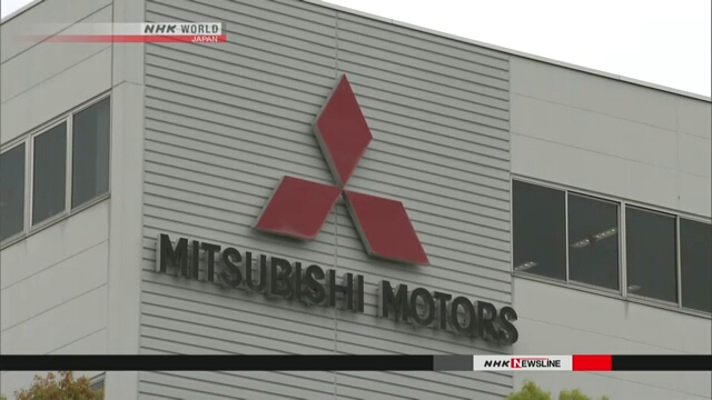 Mitsubishi Motors инвестирует около 13 млрд долларов в разработку моделей на электрическом ходу