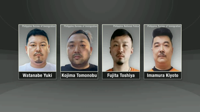 Четверым депортированным с Филиппин японцам предъявлены обвинения в совершенных в Японии преступлениях