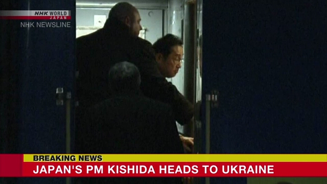 Кисида прибыл в Украину