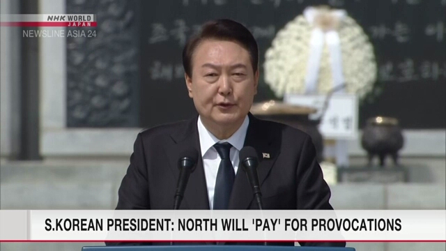 Президент Южной Кореи Юн Сок Ёль обещает укреплять союз с Японией и США
