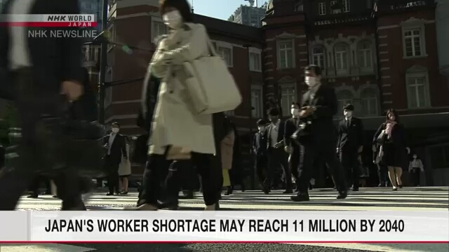 Нехватка работников в Японии может превысить 10 млн в 2040 году