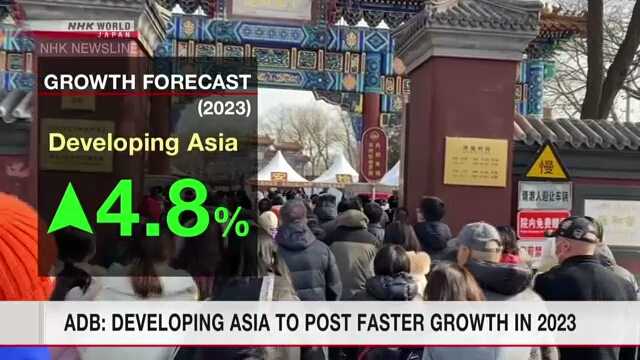 Азиатский банк развития прогнозирует более высокие, чем ожидалось, темпы роста экономики в развивающихся странах Азии