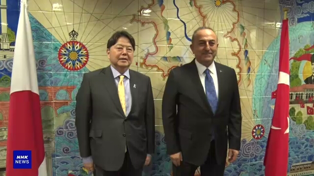 Министр иностранных дел Японии пообещал оказать помощь пострадавшей от землетрясений Турции