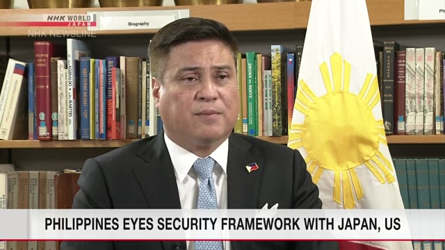 Председатель Сената Филиппин заявил о возможности формирования нового механизма безопасности с Японией и США