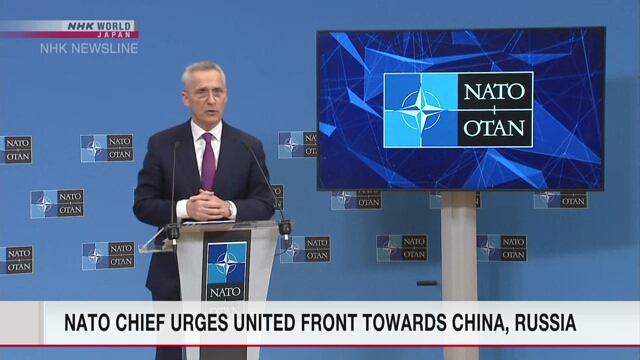 Столтенберг заявил, что союзники НАТО и азиатско-тихоокеанские партнеры будут держаться вместе