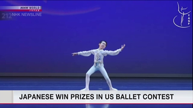На конкурсе Youth America Grand Prix победу одержал 11-летний японский танцор